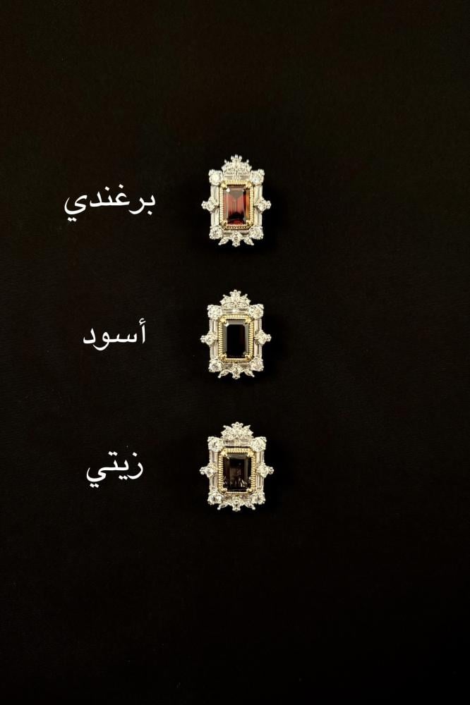 نايت بليزر - أسود