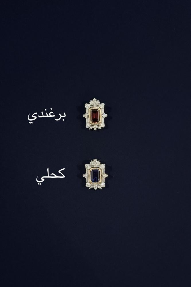 نايت بليزر - كحلي