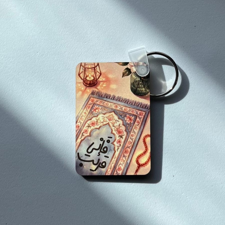 ميدالية فإني قريب