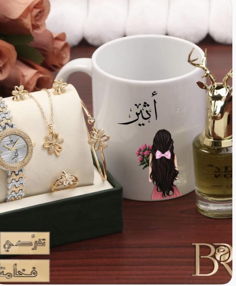 طقم ساعه نسائي مع اكسوارات هدايا مميزه