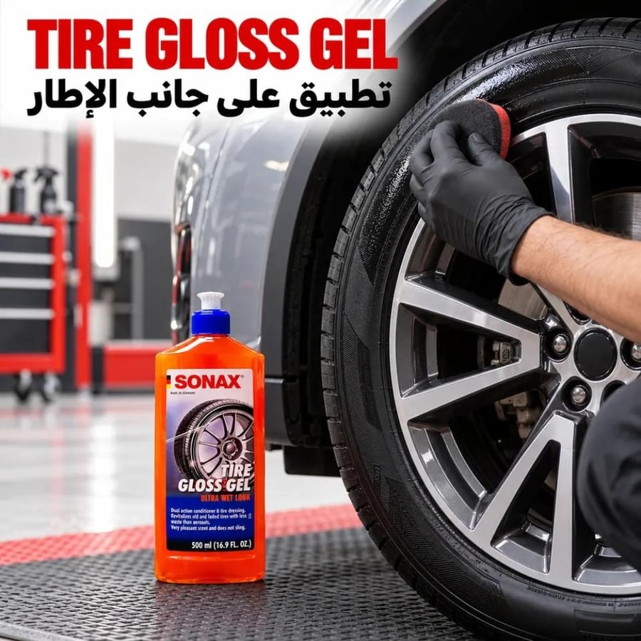 SONAX Tire Gloss Gel 500ml use