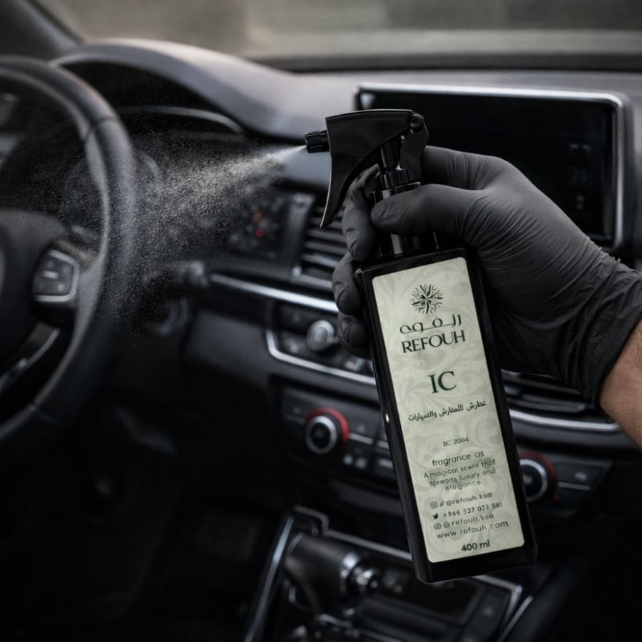 معطر سيارات ريفوه IC عشبي 400 مل بخاخ فاخر يدوم طويلاً