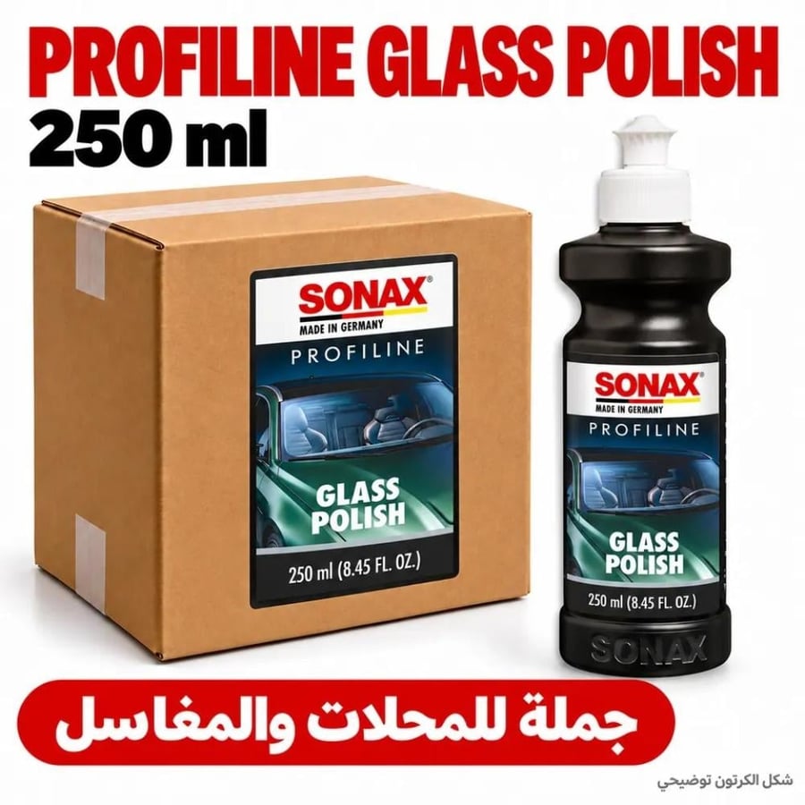 SONAX Glass Polish 250ml