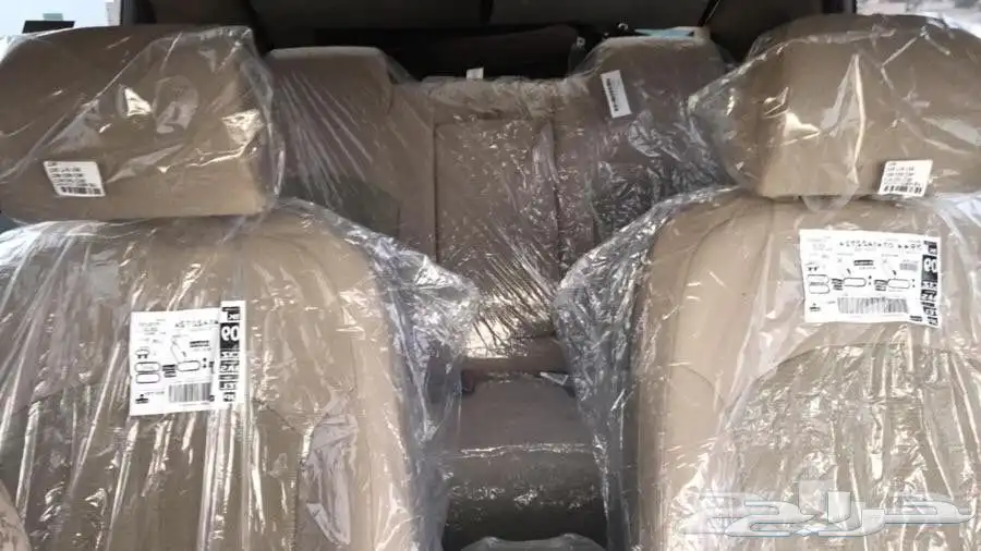 Large Car Seat Protective Bags