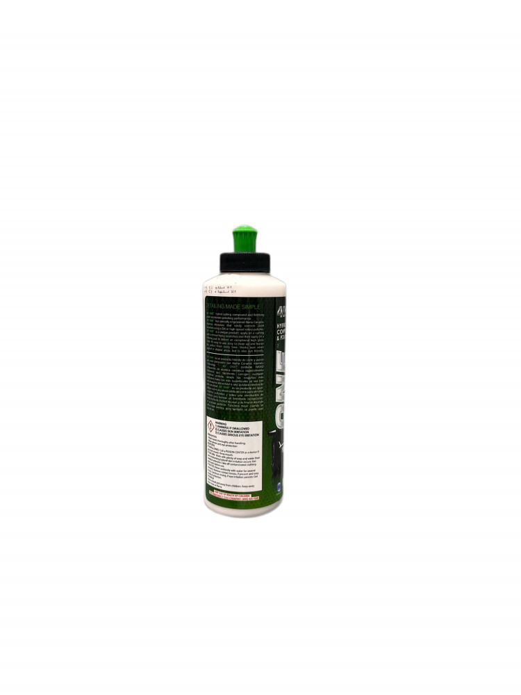 ملمع 3دي 400 8OZ 270ML