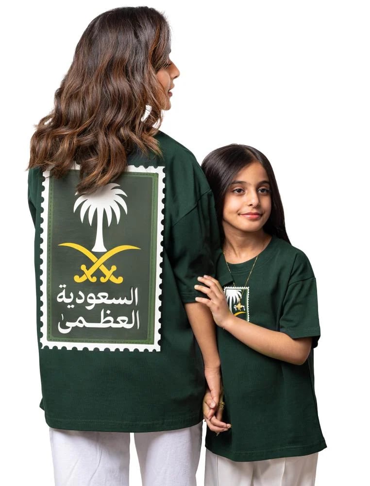 تيشيرت السعودية العظمى
