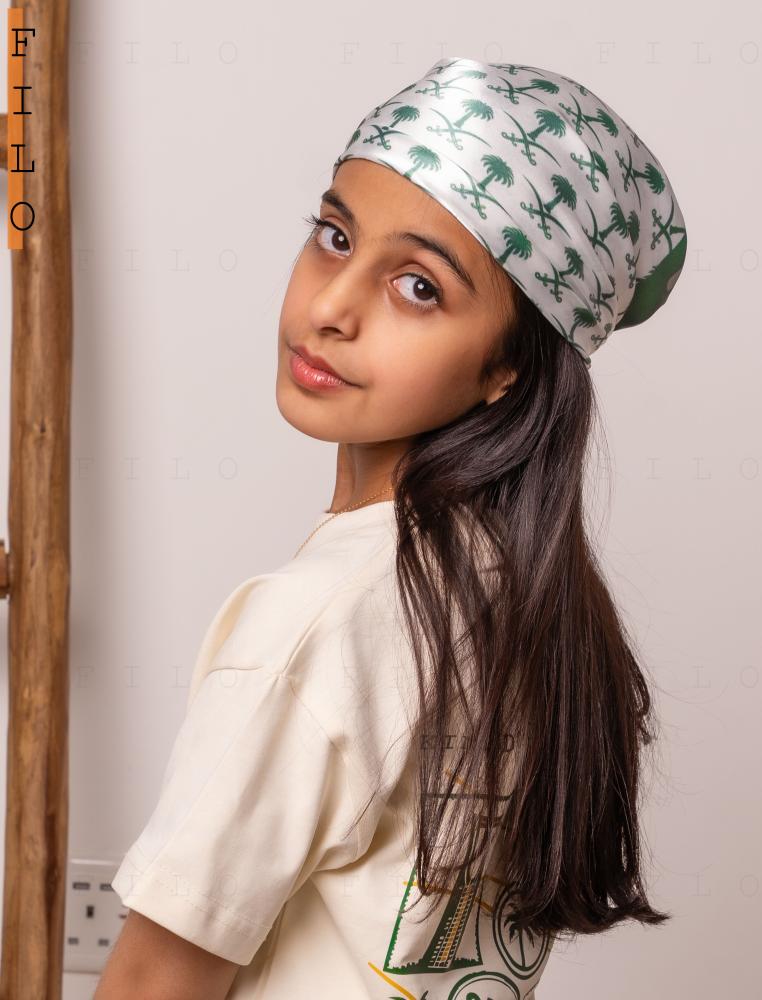 بندانة سعودية