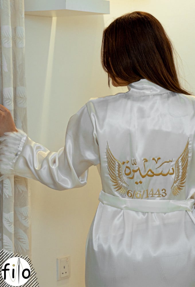 روب عروس ريش كم