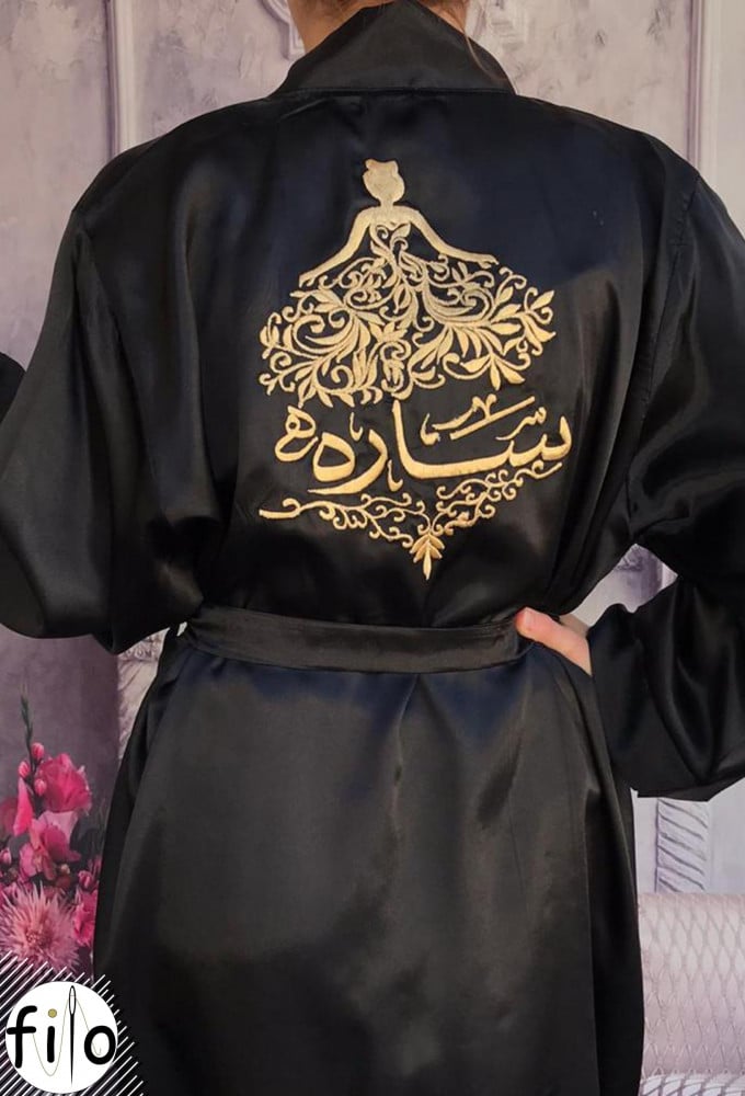روب عروس كلاسيك اسود
