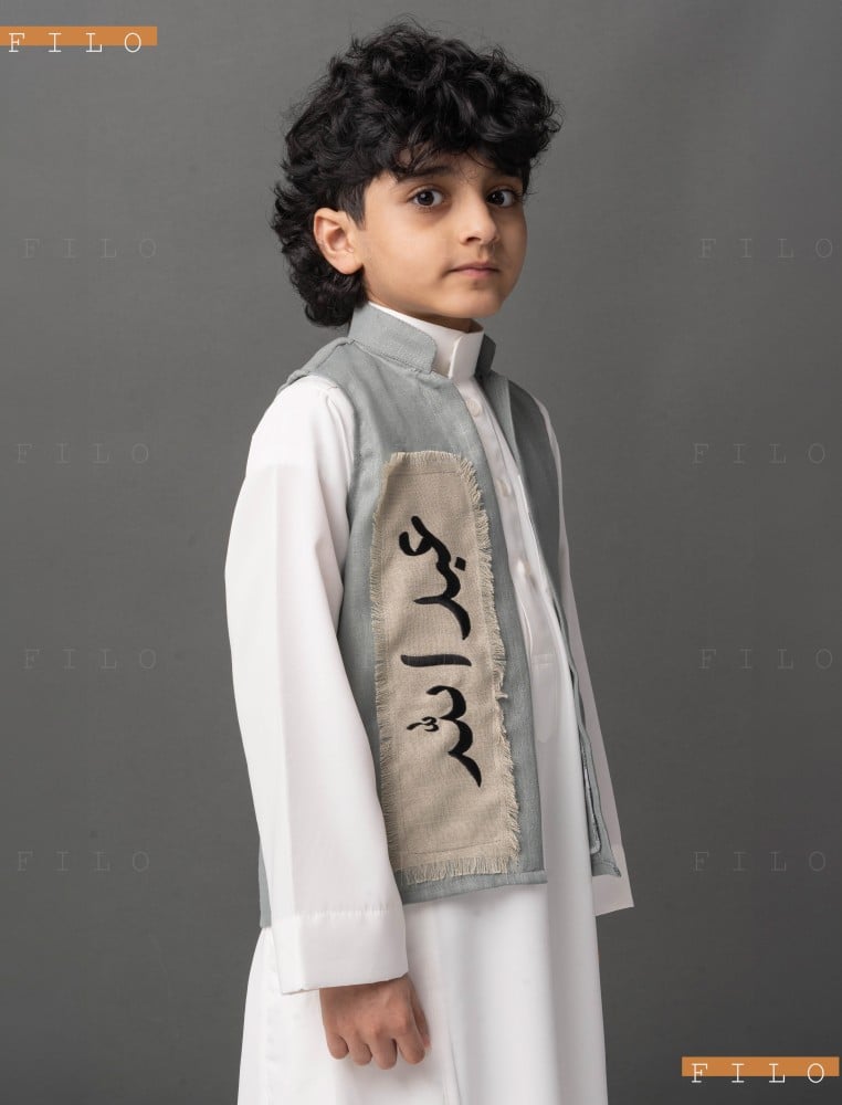 سديري Fllo-2 تيفاني
