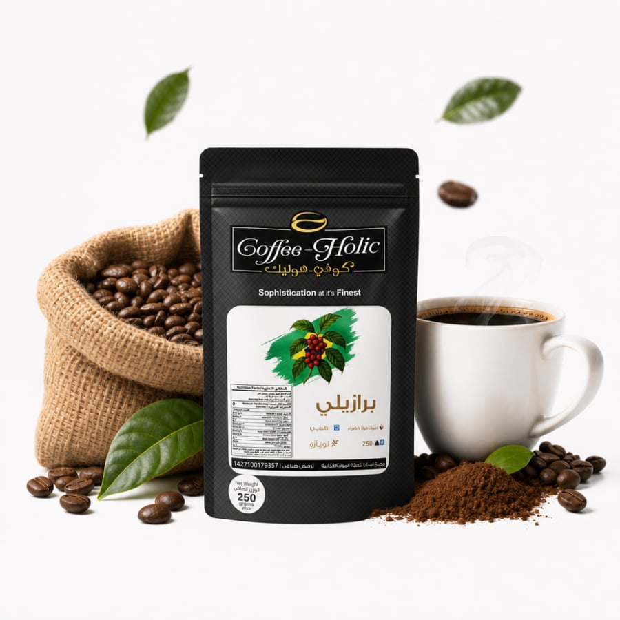 Filter coffee (Brazilian) 250 grams