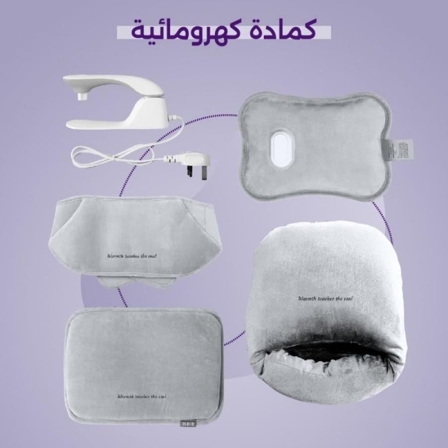 فيرتك كمادة كهرومائية