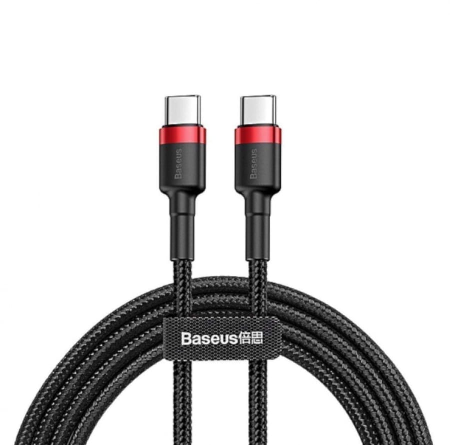 Bissos - Type C to Type C cable, length one meter