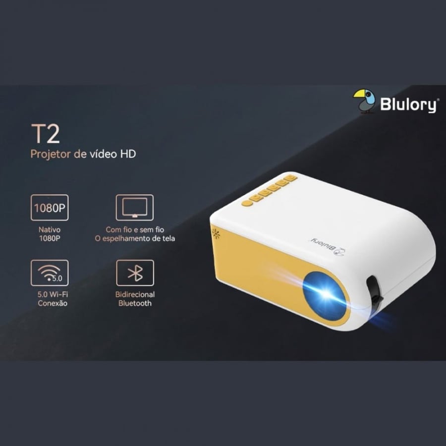 بروجكتر عرض سينمائي من شركة Blulory