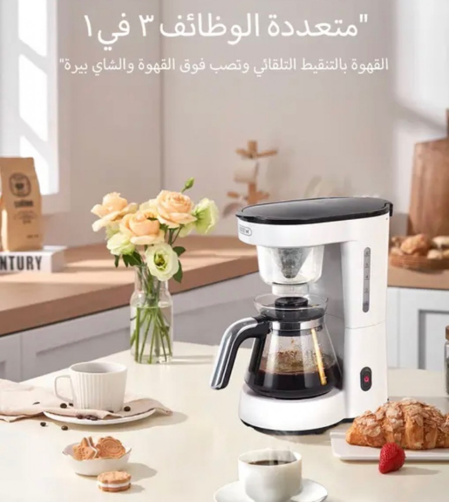جهاز القهوة المقطرة