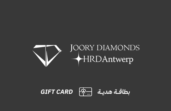 بطاقة تسوق الماس الجوري 100 ريال