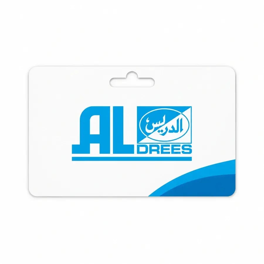 الدريس 30 ريال - المتجر السعودي