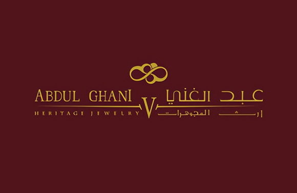 بطاقة تسوق عبدالغني للذهب والمجوهرات 100 ريال