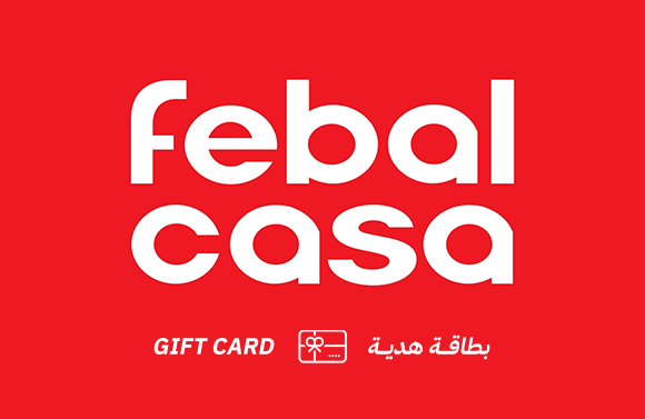 بطاقة تسوق فيبال كاسا 300 ريال
