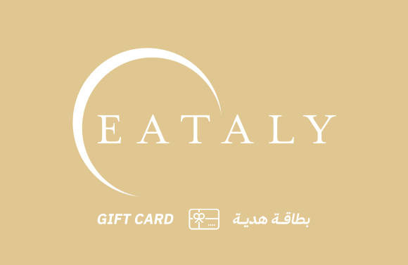 بطاقة إيتالي 200 ريال
