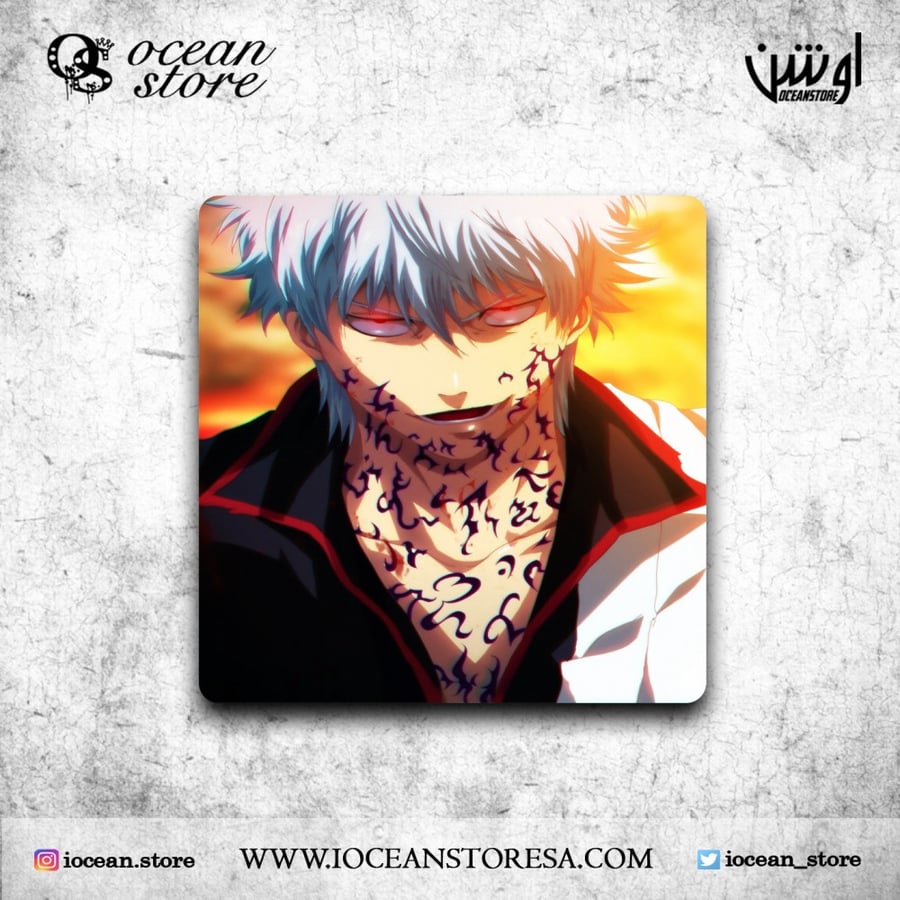 قاعدة للكوب - كوستر - Gintama - قينتاما