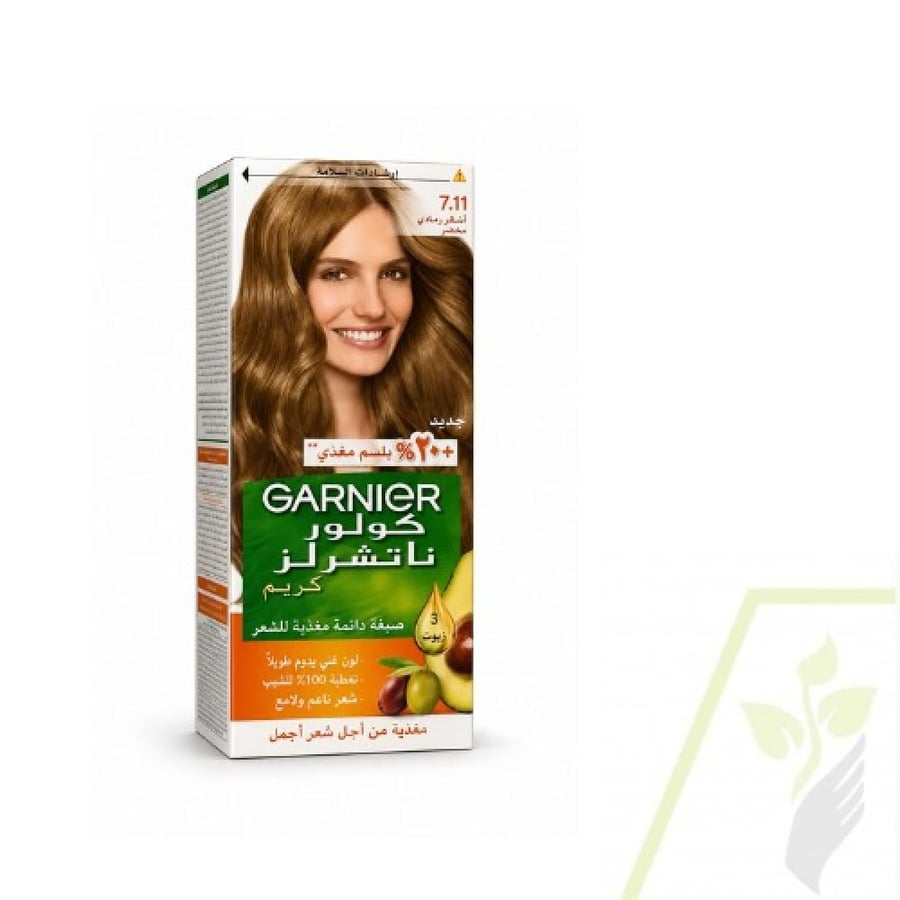 صبغة شعر كولور ناتشرلز من غارنية GARNIER COLOR NATURALS