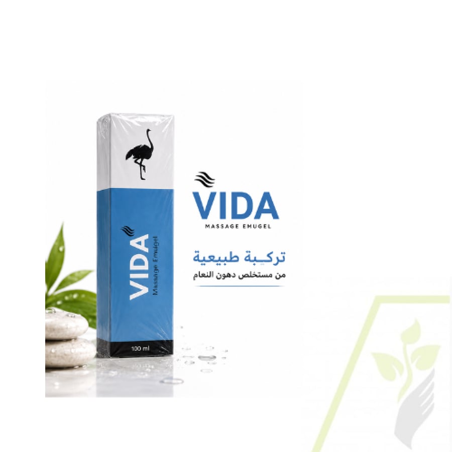 فيــدا مساج إيمولجل -100 مل