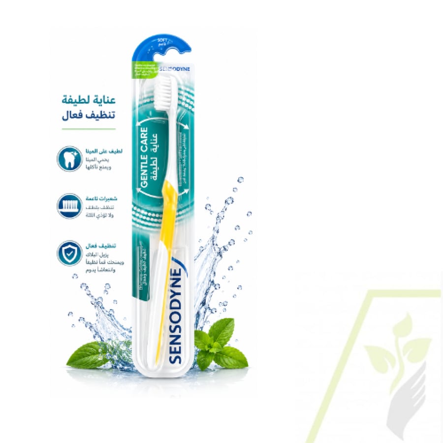 سنسوداين فرشاة اسنان ناعمة