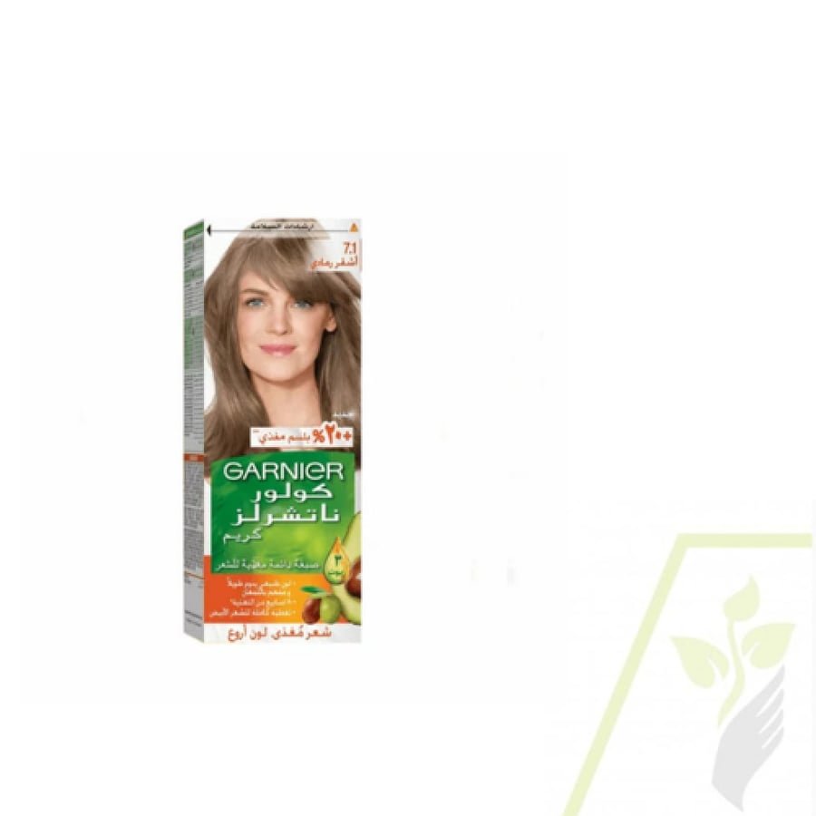 صبغة شعر كولور ناتشرلز من غارنية GARNIER COLOR NATURALS