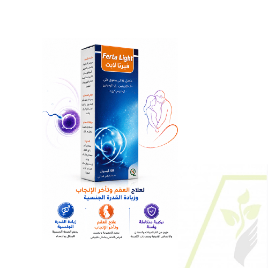 Verta Light - 60 tablets