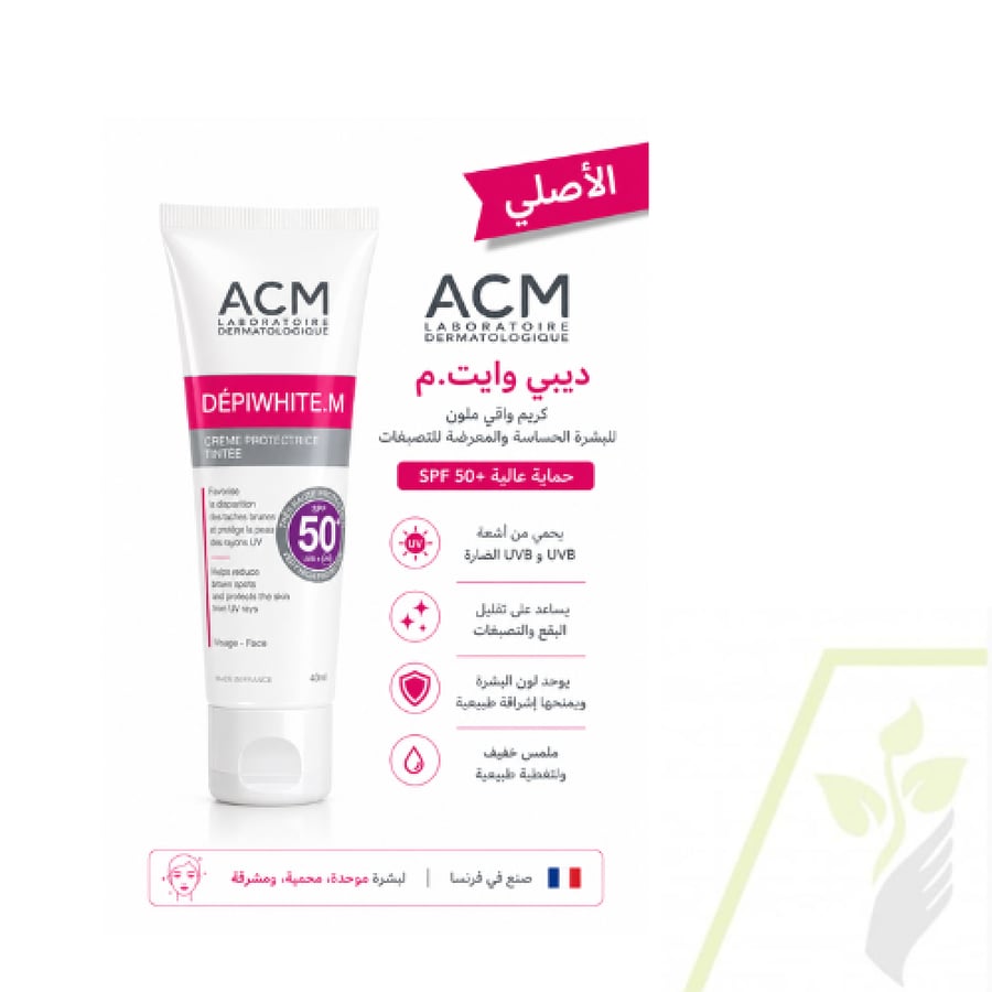 ACM Depiwhite M SPF 50+ Cream 40 ml