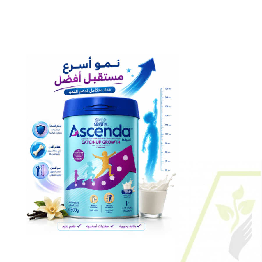 Asinda milk for growth - 800 grams