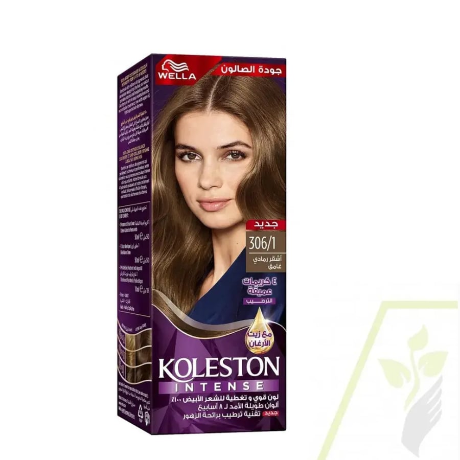 Hair color cream from Wella Koleston