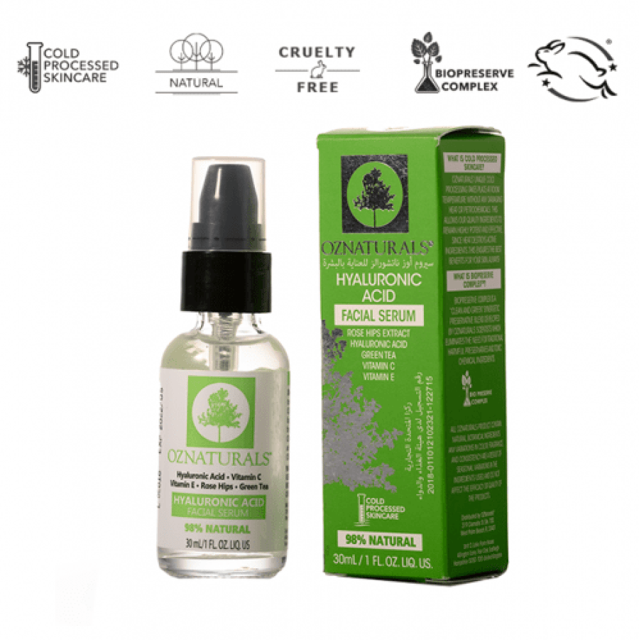 سيروم البشرة من اوز ناتشورال 30 مل Oznaturals Serum