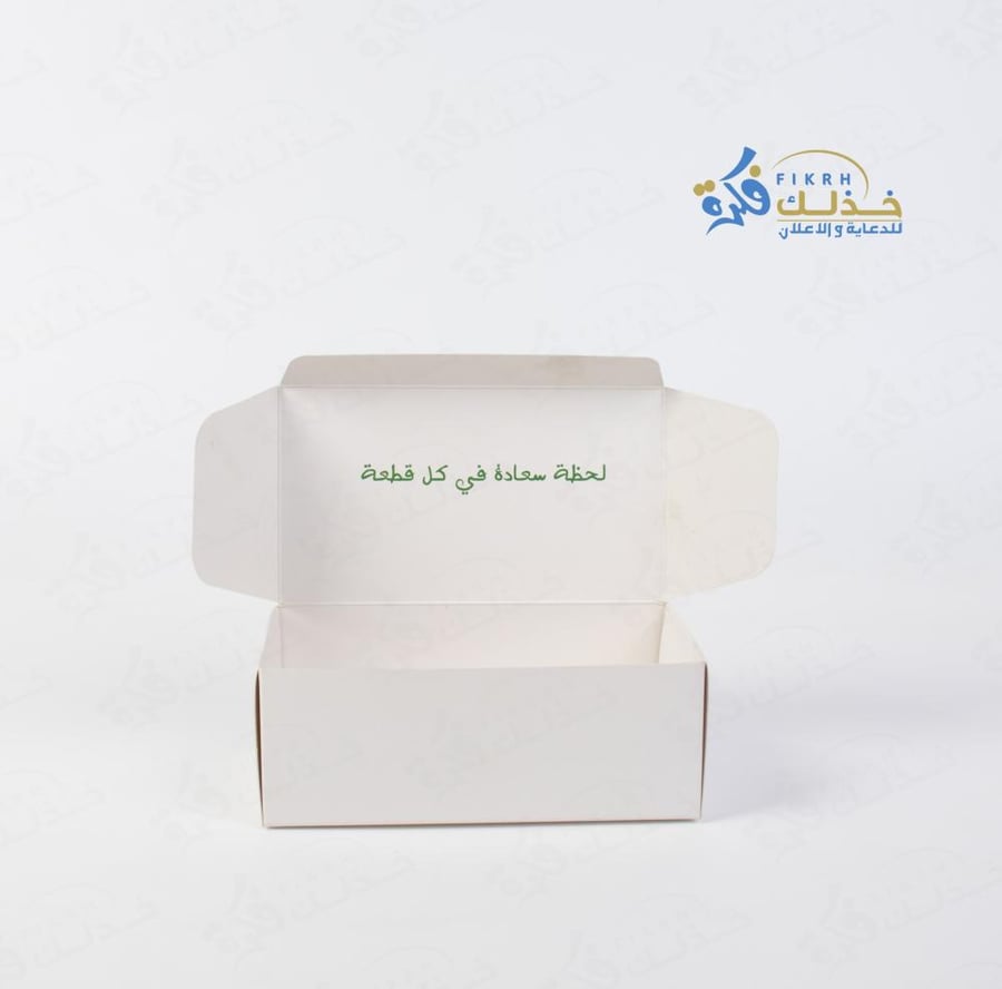 بوكس غطاء متصل