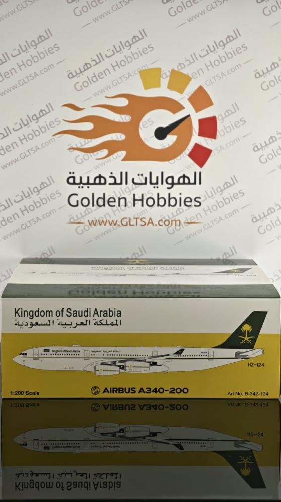 Saudi Arabian Government Airbus A340-213 HZ-124 1:200 B Models B-342-124