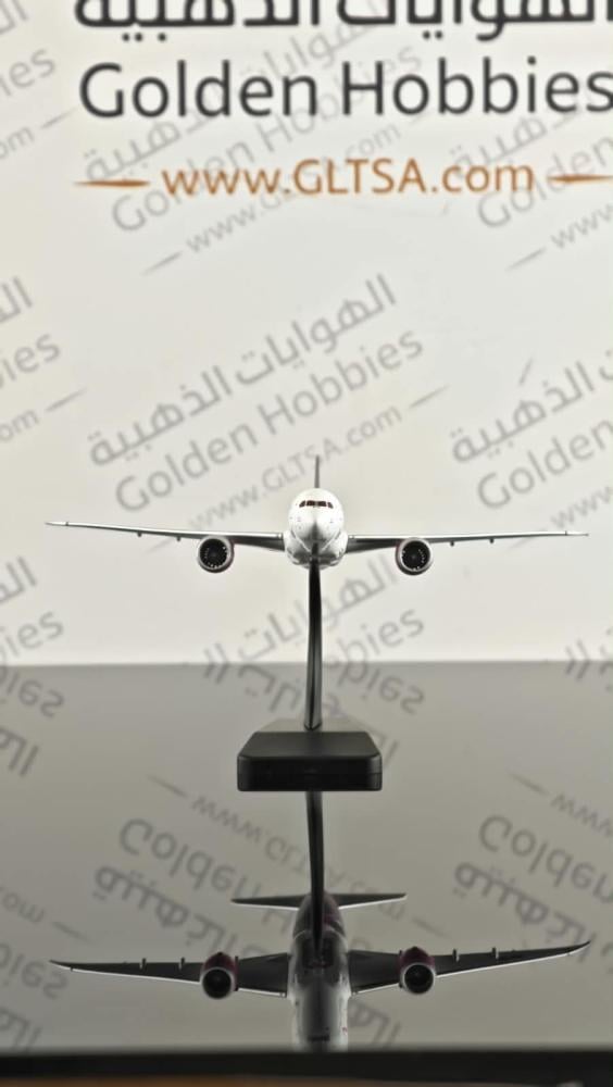Saudia Boeing 787-9 Dreamliner "Welcome to Arabia" HZ-ARF 1:400 Aviation400 AV4424