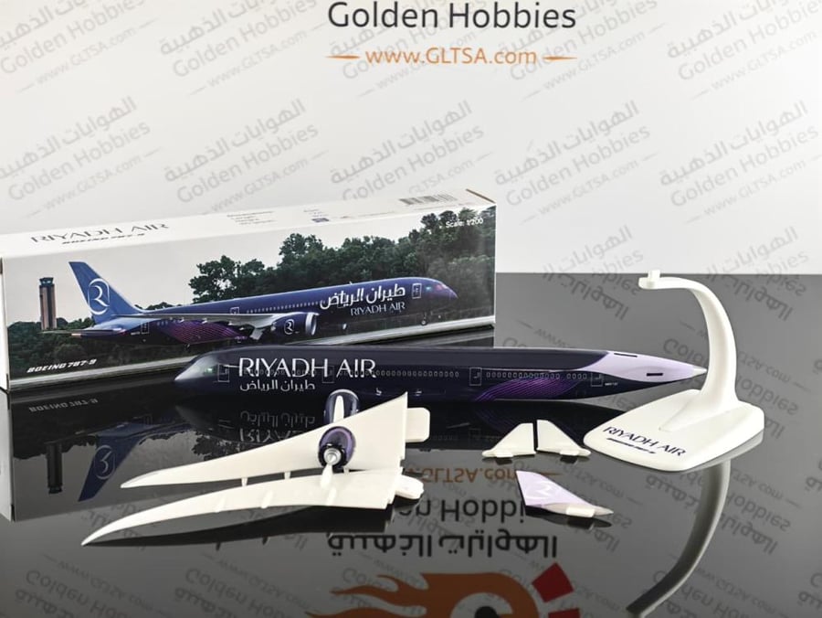 Riyadh Air Boeing 787-9 Dreamliner 1:200 PPC 223366