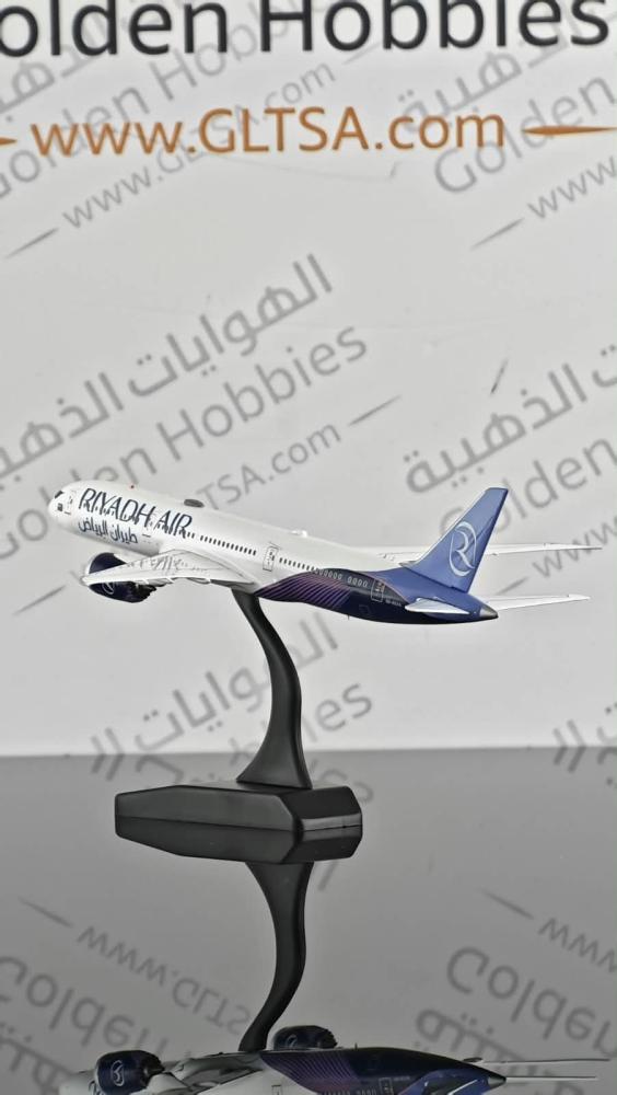 Riyadh Air Boeing 787-9 Dreamliner HZ-RXAA 1:400 Aviation400 AV4399