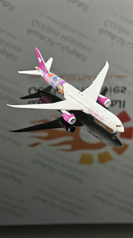 Saudia Boeing 787-9 Dreamliner "Welcome to Arabia" HZ-ARF 1:400 Aviation400 AV4424