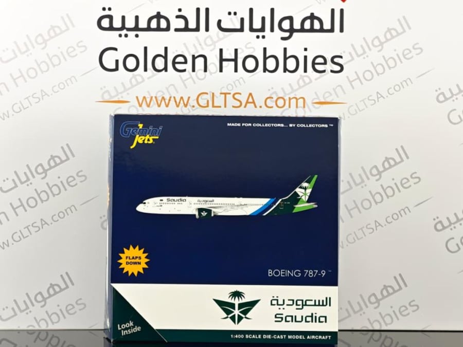 Saudi Arabian Airlines Boeing 787-9 Dreamliner HZ-ARB 1:400 Gemini Jets GJSVA2310F