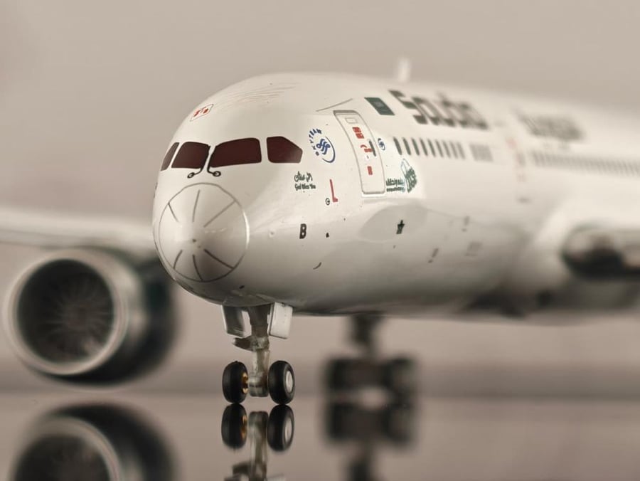 Saudi Arabian Airlines Boeing 787-9 Dreamliner HZ-ARB 1:400 Gemini Jets GJSVA2310F