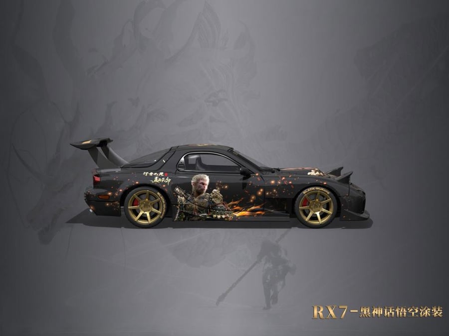 Mazda RX-7 FD Black Myth Wukong Livery 1:64 DCM LIMITED 145/599