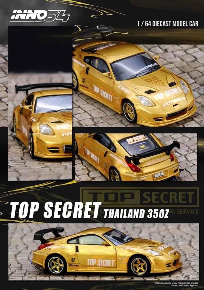Nissan 350Z (Z33) Top Secret Thailand Gold 1:64 Inno Models IN64-350ZTST-TSTOS