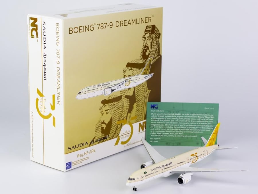 Saudi Arabian Airlines Boeing 787-9 75th Anniversary HZ-ARE 1:400 NG Models 55077