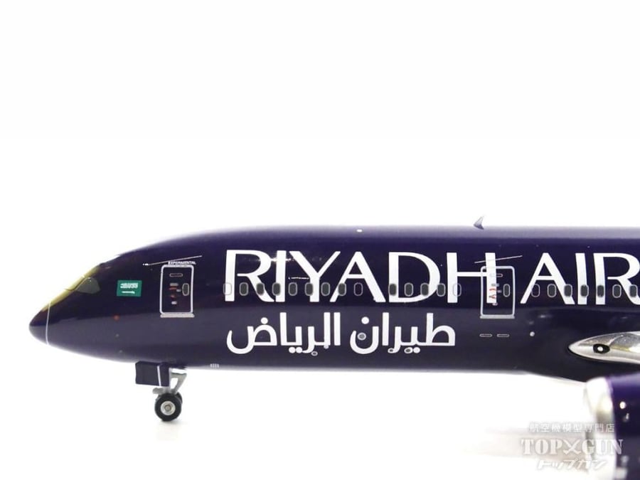 Riyadh Air Boeing 787-9 Dreamliner N8572C 1:400 Phoenix Models 11829