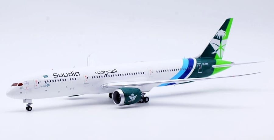 Saudi Arabian Airlines Boeing 787-9 94th National Day Flaps Down HZ-ARB 1:200 JC Wings XX20627A