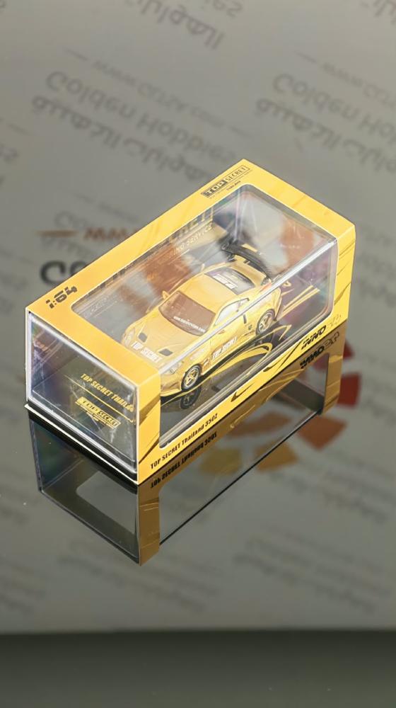 Nissan 350Z (Z33) Top Secret Thailand Gold 1:64 Inno Models IN64-350ZTST-TSTOS