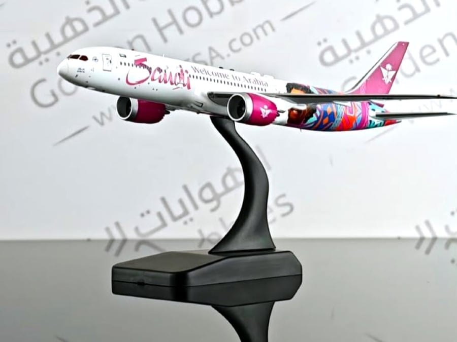 Saudia Boeing 787-9 Dreamliner "Welcome to Arabia" HZ-ARF 1:400 Aviation400 AV4424