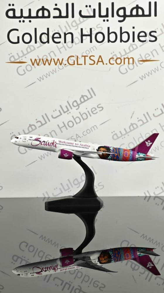 Saudia Boeing 787-9 Dreamliner "Welcome to Arabia" HZ-ARF 1:400 Aviation400 AV4424